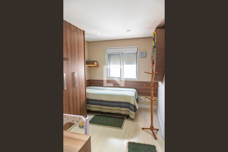 Apartamento à venda com 136m², 3 quartos e 2 vagas Apartamento à venda com 136m², 3 quartos e 2 vagasSuíte 2