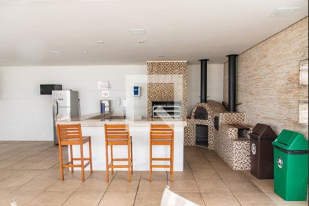 Apartamento à venda com 136m², 3 quartos e 2 vagas Apartamento à venda com 136m², 3 quartos e 2 vagasChurrasqueira