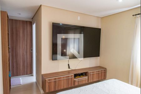 Apartamento à venda com 136m², 3 quartos e 2 vagas Apartamento à venda com 136m², 3 quartos e 2 vagasSuíte 1