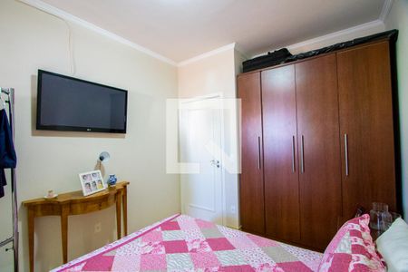 Casa à venda com 182m², 3 quartos e 4 vagasQuarto 2 - Suíte