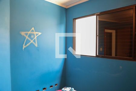 Casa à venda com 225m², 5 quartos e 2 vagas Casa à venda com 225m², 5 quartos e 2 vagasQuarto
