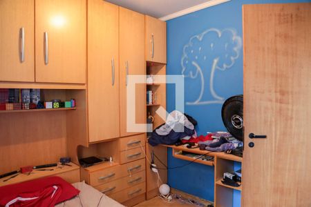 Casa à venda com 225m², 5 quartos e 2 vagas Casa à venda com 225m², 5 quartos e 2 vagasQuarto