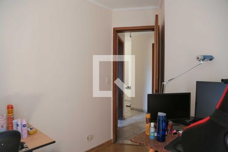 Casa à venda com 225m², 5 quartos e 2 vagas Casa à venda com 225m², 5 quartos e 2 vagasQuarto