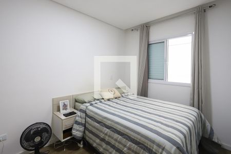 Apartamento à venda com 68m², 2 quartos e 1 vaga Apartamento à venda com 68m², 2 quartos e 1 vagaQuarto 2