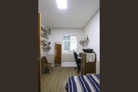 Apartamento à venda com 68m², 2 quartos e 1 vaga Apartamento à venda com 68m², 2 quartos e 1 vagaQuarto 1