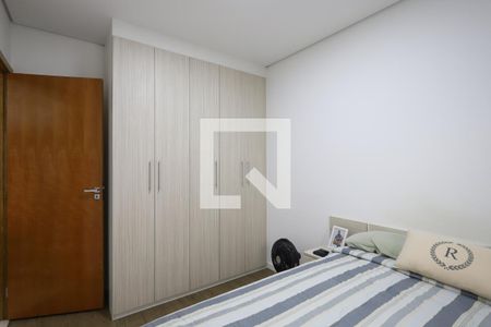 Apartamento à venda com 68m², 2 quartos e 1 vaga Apartamento à venda com 68m², 2 quartos e 1 vagaQuarto 2