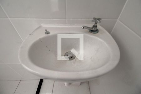 Apartamento à venda com 33m², 1 quarto e 1 vagaBanheiro