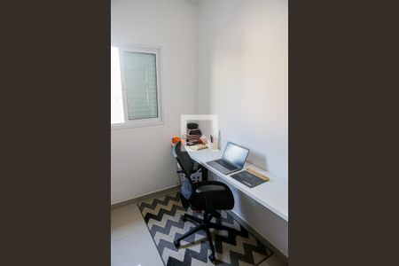 Apartamento à venda com 80m², 2 quartos e 1 vaga Apartamento à venda com 80m², 2 quartos e 1 vagaQuarto 2