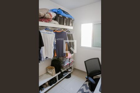 Apartamento à venda com 80m², 2 quartos e 1 vaga Apartamento à venda com 80m², 2 quartos e 1 vagaQuarto 2