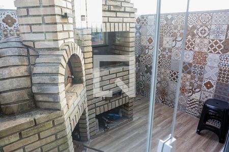 Apartamento à venda com 80m², 2 quartos e 1 vaga Apartamento à venda com 80m², 2 quartos e 1 vagaChurrasqueira