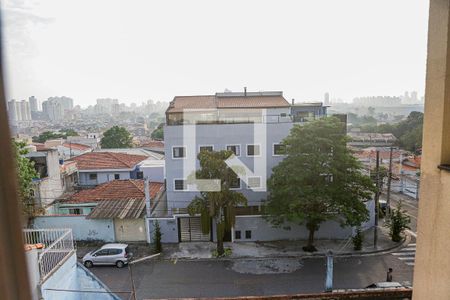 Apartamento à venda com 80m², 2 quartos e 1 vaga Apartamento à venda com 80m², 2 quartos e 1 vagaVista Área de Serviço