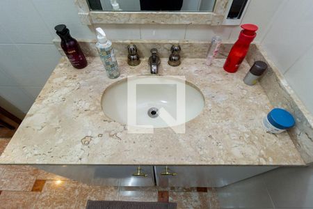 Apartamento à venda com 226m², 3 quartos e 2 vagas Apartamento à venda com 226m², 3 quartos e 2 vagasDetalhe Banheiro - Social