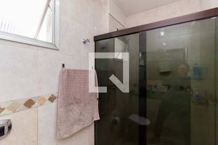 Apartamento à venda com 226m², 3 quartos e 2 vagas Apartamento à venda com 226m², 3 quartos e 2 vagasBanheiro - Suíte