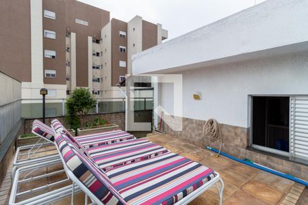 Apartamento à venda com 226m², 3 quartos e 2 vagas Apartamento à venda com 226m², 3 quartos e 2 vagasPiscina - Espaço Gourmet