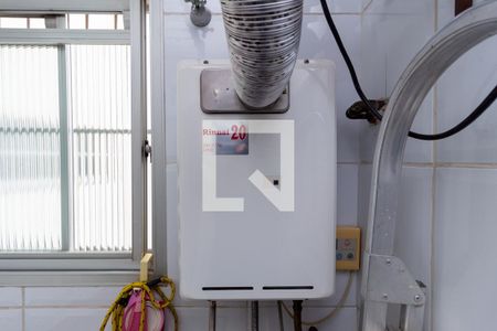 Apartamento à venda com 226m², 3 quartos e 2 vagas Apartamento à venda com 226m², 3 quartos e 2 vagasDetalhe - Área de Serviço