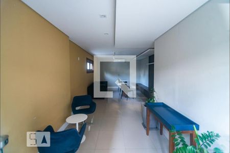 Apartamento à venda com 226m², 3 quartos e 2 vagas Apartamento à venda com 226m², 3 quartos e 2 vagasSalão de Festas