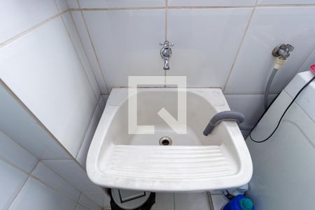 Apartamento à venda com 226m², 3 quartos e 2 vagas Apartamento à venda com 226m², 3 quartos e 2 vagasDetalhe - Área de Serviço