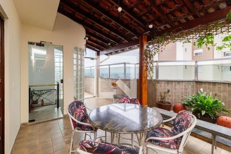 Apartamento à venda com 226m², 3 quartos e 2 vagas Apartamento à venda com 226m², 3 quartos e 2 vagasEspaço Gourmet - Andar Superior