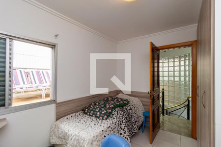 Apartamento à venda com 226m², 3 quartos e 2 vagas Apartamento à venda com 226m², 3 quartos e 2 vagasQuarto 2 - Andar Superior