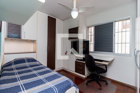 Apartamento à venda com 226m², 3 quartos e 2 vagas Apartamento à venda com 226m², 3 quartos e 2 vagasQuarto 1