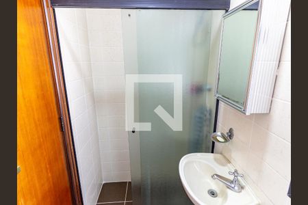 Apartamento à venda com 260m², 4 quartos e 4 vagas Apartamento à venda com 260m², 4 quartos e 4 vagasBanheiro de serviço