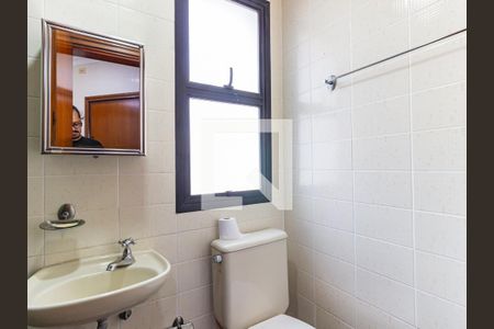 Apartamento à venda com 260m², 4 quartos e 4 vagas Apartamento à venda com 260m², 4 quartos e 4 vagasBanheiro de serviço