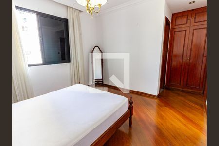 Apartamento à venda com 260m², 4 quartos e 4 vagas Apartamento à venda com 260m², 4 quartos e 4 vagasSuíte 1