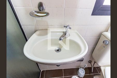 Apartamento à venda com 260m², 4 quartos e 4 vagas Apartamento à venda com 260m², 4 quartos e 4 vagasBanheiro de serviço