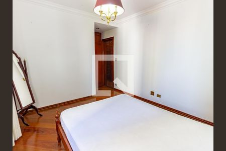 Apartamento à venda com 260m², 4 quartos e 4 vagas Apartamento à venda com 260m², 4 quartos e 4 vagasSuíte 1