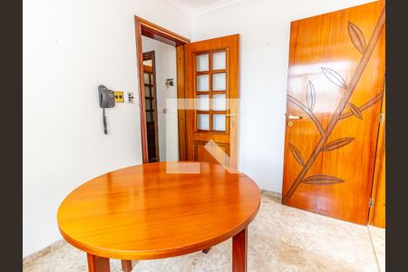 Apartamento à venda com 260m², 4 quartos e 4 vagas Apartamento à venda com 260m², 4 quartos e 4 vagasSala de Jantar