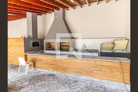 Apartamento à venda com 260m², 4 quartos e 4 vagas Apartamento à venda com 260m², 4 quartos e 4 vagasÁrea comum - Churrasqueira