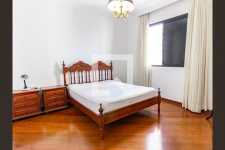 Apartamento à venda com 260m², 4 quartos e 4 vagas Apartamento à venda com 260m², 4 quartos e 4 vagasSuíte 1