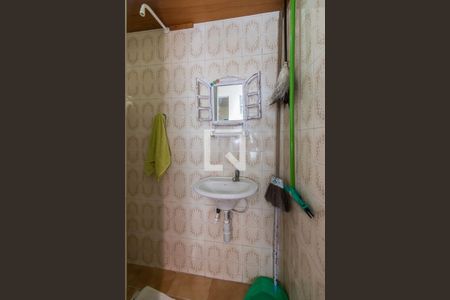 Apartamento à venda com 93m², 2 quartos e 1 vagaBanheiro de Serviço