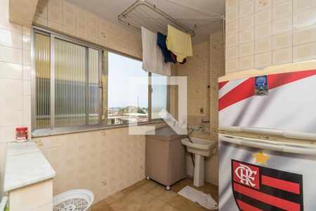 Apartamento à venda com 93m², 2 quartos e 1 vagaÁrea de Serviço