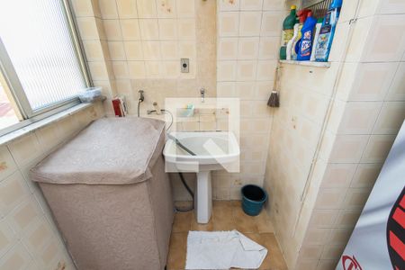 Apartamento à venda com 93m², 2 quartos e 1 vagaÁrea de Serviço