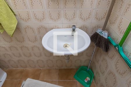 Apartamento à venda com 93m², 2 quartos e 1 vagaBanheiro de Serviço