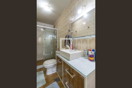 Apartamento à venda com 93m², 2 quartos e 1 vagaBanheiro