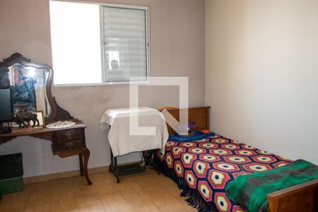 Casa de condomínio à venda com 74m², 2 quartos e 1 vagaQuarto 2