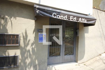 Apartamento à venda com 49m², 1 quarto e sem vagaFachada