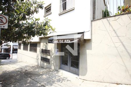 Apartamento à venda com 49m², 1 quarto e sem vagaFachada