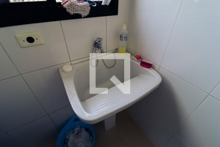 Apartamento à venda com 250m², 4 quartos e 6 vagasÁrea de Serviço