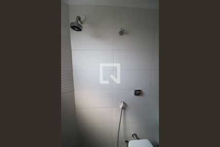 Apartamento à venda com 250m², 4 quartos e 6 vagasSuíte 1