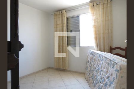 Casa à venda com 280m², 5 quartos e 4 vagasQuarto 2