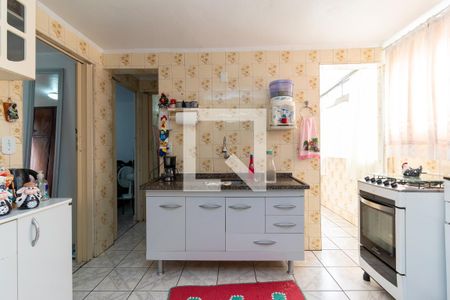 Apartamento à venda com 60m², 2 quartos e sem vaga Apartamento à venda com 60m², 2 quartos e sem vagaCozinha