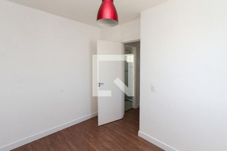 Quarto de apartamento para alugar com 2 quartos, 47m² em Vila Independência, São Paulo