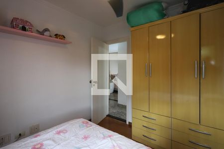 Apartamento à venda com 100m², 3 quartos e 1 vaga Apartamento à venda com 100m², 3 quartos e 1 vagaQuarto 2