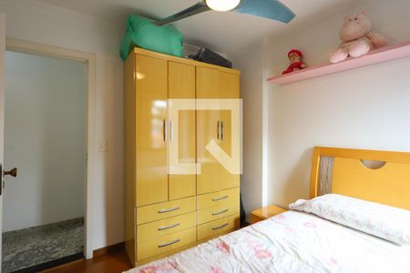 Apartamento à venda com 100m², 3 quartos e 1 vaga Apartamento à venda com 100m², 3 quartos e 1 vagaQuarto 2
