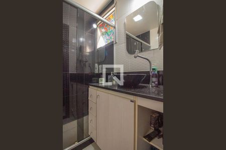 Apartamento à venda com 120m², 3 quartos e 2 vagasBanheiro da Suíte