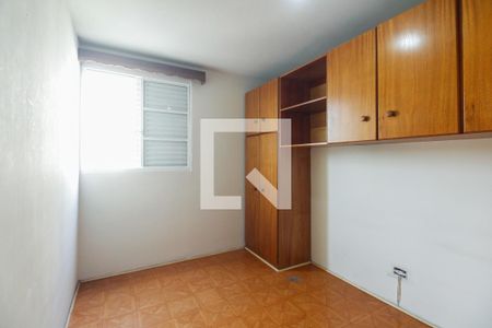 Quarto 1 de apartamento para alugar com 2 quartos, 60m² em Vila Carrão, São Paulo