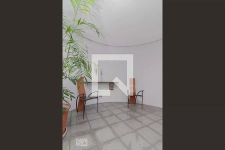 Apartamento à venda com 170m², 3 quartos e 2 vagasBanheiro Social